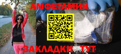 кокаин Донецк