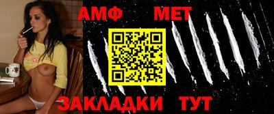 кокаин Донецк