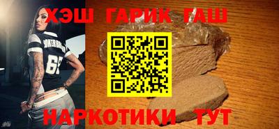 хмурый Аргун