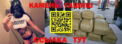 экстази Донской