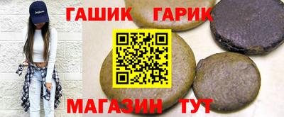 стафф Апрелевка