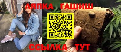 экстази Донской