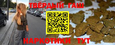 скорость mdpv Дубна