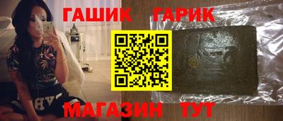 экстази Донской