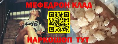 экстази Донской