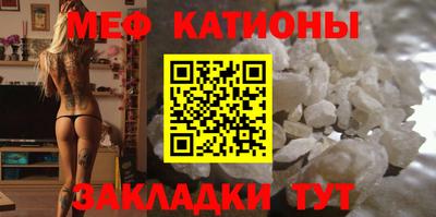 хмурый Аргун