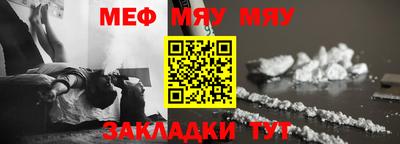 кокс Апшеронск