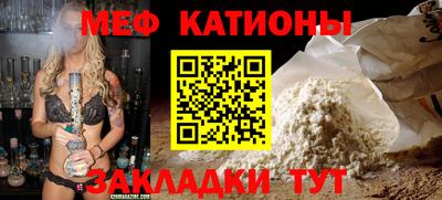 кокаин Донецк