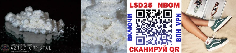 LSD-25 экстази кислота  как найти   Малоярославец 