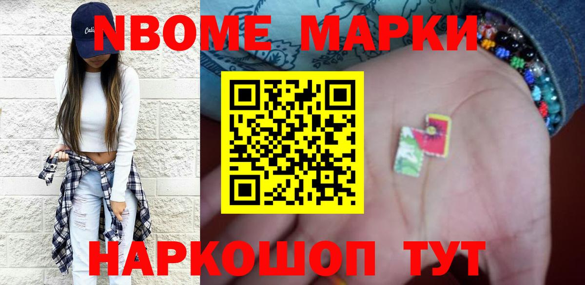 LSD-25 экстази ecstasy Малоярославец