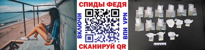 площадка как зайти  Малоярославец  Первитин витя  hydra  