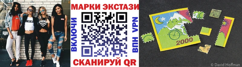 хочу наркоту  Малоярославец  ОМГ ОМГ ссылка  Марки NBOMe 1500мкг 